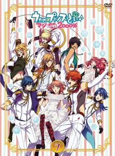 The Prince of Tennis II Specials