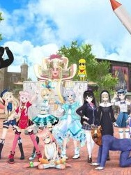 Virtual-san Looking