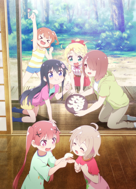 WataTen! An Angel Flew Down to Me: Precious Friends
