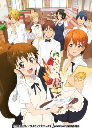 Wagnaria!!
