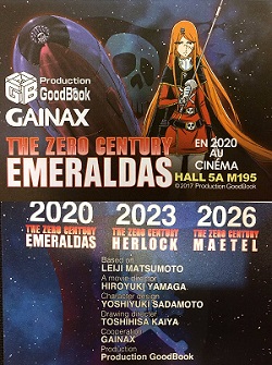 Zero Seiki Movie 2 Herlock